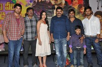 Veeri Veeri Gummadi Pandu Trailer Launch